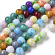 Spray Painted Glass Beads Strands US-DGLA-MSMC001-9-1
