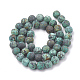 Natural African Turquoise(Jasper) Beads Strands US-G-T106-205-3