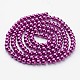 Glass Pearl Beads Strands US-HY-6D-B35-1