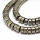 Flat Round/Disc Natural Pyrite Beads Strands US-G-I126-23-6x4mm-3