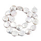 Flat Round Natural Baroque Pearl Keshi Pearl Beads Strands US-PEAR-R015-16-3