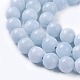 Natural Aquamarine Beads Strands US-G-F641-02-A-6