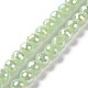 Electroplate Imitation Jade Glass Beads Strands US-GLAA-E036-12D-1