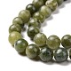 Natural Gemstone Beads US-GSR6mmC032-6