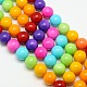 Round Baking Paint Glass Beads Strands US-HY-A006-14mm-M-1