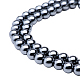 Round Non-magnetic Synthetic Hematite Beads Strands US-G-PH0012-10mm-1