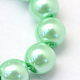 Baking Painted Pearlized Glass Pearl Round Bead Strands US-HY-Q003-4mm-63-3