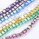 Electroplate Glass Beads Strands US-EGLA-R030-4x4mm-M-1