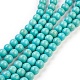 Synthetic Turquoise Beads Strands US-TURQ-G106-8mm-02D-1
