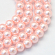 Baking Painted Glass Pearl Bead Strands US-HY-Q003-5mm-70-1