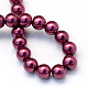 Baking Painted Glass Pearl Bead Strands US-HY-Q003-3mm-72-4