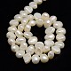 Grade A Natural Cultured Freshwater Pearl Beads Strands US-PEAR-L001-D-01-3