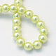 Baking Painted Pearlized Glass Pearl Round Bead Strands US-HY-Q003-4mm-46-4