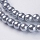 Glass Pearl Beads Strands US-HY-6D-B18-2