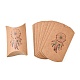 Paper Pillow Gift Boxes&nbsp;US-CON-J002-S-17A-1