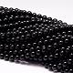 Natural Black Tourmaline Beads Strands US-G-P132-16-8mm-1