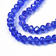 Electroplate Glass Beads Strands US-EGLA-A034-T6mm-B27-3