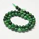 Natural African Jade Beads Strands US-G-K091-8mm-2