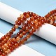 Natural Crackle Agate Bead Strands&nbsp;US-G-K166-10-6mm-01-4