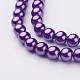 Glass Pearl Beads Strands US-HY-8D-B75-2