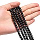 Synthetic Black Stone Beads Strands US-G-G508-6MM-4