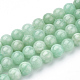 Natural Myanmar Jade/Burmese Jade Beads Strands US-G-T064-22-8mm-1