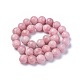 Natural Pink Opal Beads Strands US-G-G772-02-A-2