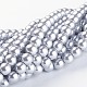 Glass Pearl Beads Strands US-HY-8D-B18-3