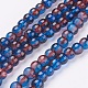 Spray Painted Crackle Glass Beads Strands US-CCG-Q002-6mm-12-1