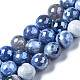 Natural Agate Beads Strands US-G-Q998-013B-1
