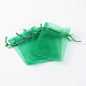 Organza Gift Bags with Drawstring US-OP-R016-7x9cm-09-2