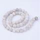 Natural Agate Beads Strands US-G-Q462-10mm-09-2