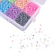 PandaHall Elite Mixed 12/0 Round Glass Seed Beads US-SEED-PH0006-2mm-03-3