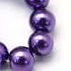 Baking Painted Pearlized Glass Pearl Round Bead Strands US-HY-Q003-6mm-76-3