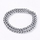Non-Magnetic Synthetic Hematite Beads Strands US-X-G-S096-6mm-3-2