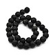Natural Lava Rock Round Bead Strands US-G-M169-12mm-03-2