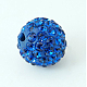 Pave Disco Ball Beads US-RB-H258-8MM-206-1
