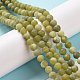 Round Frosted Natural TaiWan Jade Bead Strands US-G-M248-6mm-02-7