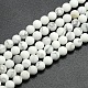 Frosted Howlite Round Bead Strands US-G-M064-4mm-12-1