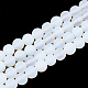 Opalite Beads Strands US-G-T106-339-1