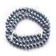 Glass Pearl Beads Strands US-HY-14D-B19-2