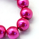 Baking Painted Pearlized Glass Pearl Round Bead Strands US-HY-Q330-8mm-17-3