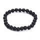 Natural Lava Rock Beads Stretch Bracelets US-BJEW-G623-02-8mm-1
