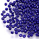 6/0 Baking Paint Glass Round Seed Beads US-SEED-S036-01C-07-1