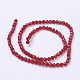 Faceted(32 Facets) Glass Beads Strands&nbsp;US-EGLA-J042-4mm-25-3