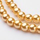 Glass Pearl Beads Strands US-HY-8D-B62-2