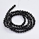 Faceted Bicone Glass Beads Strands US-EGLA-P017-4mm-04-2