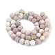 Natural Marble and Sesame Jasper/Kiwi Jasper Beads Strands US-G-T106-289-3