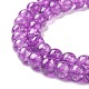 Crackle Glass Beads Strands US-CCG-Q001-6mm-M-4
