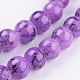 Spray Painted Glass Bead Strands US-GLAD-S075-8mm-M-3